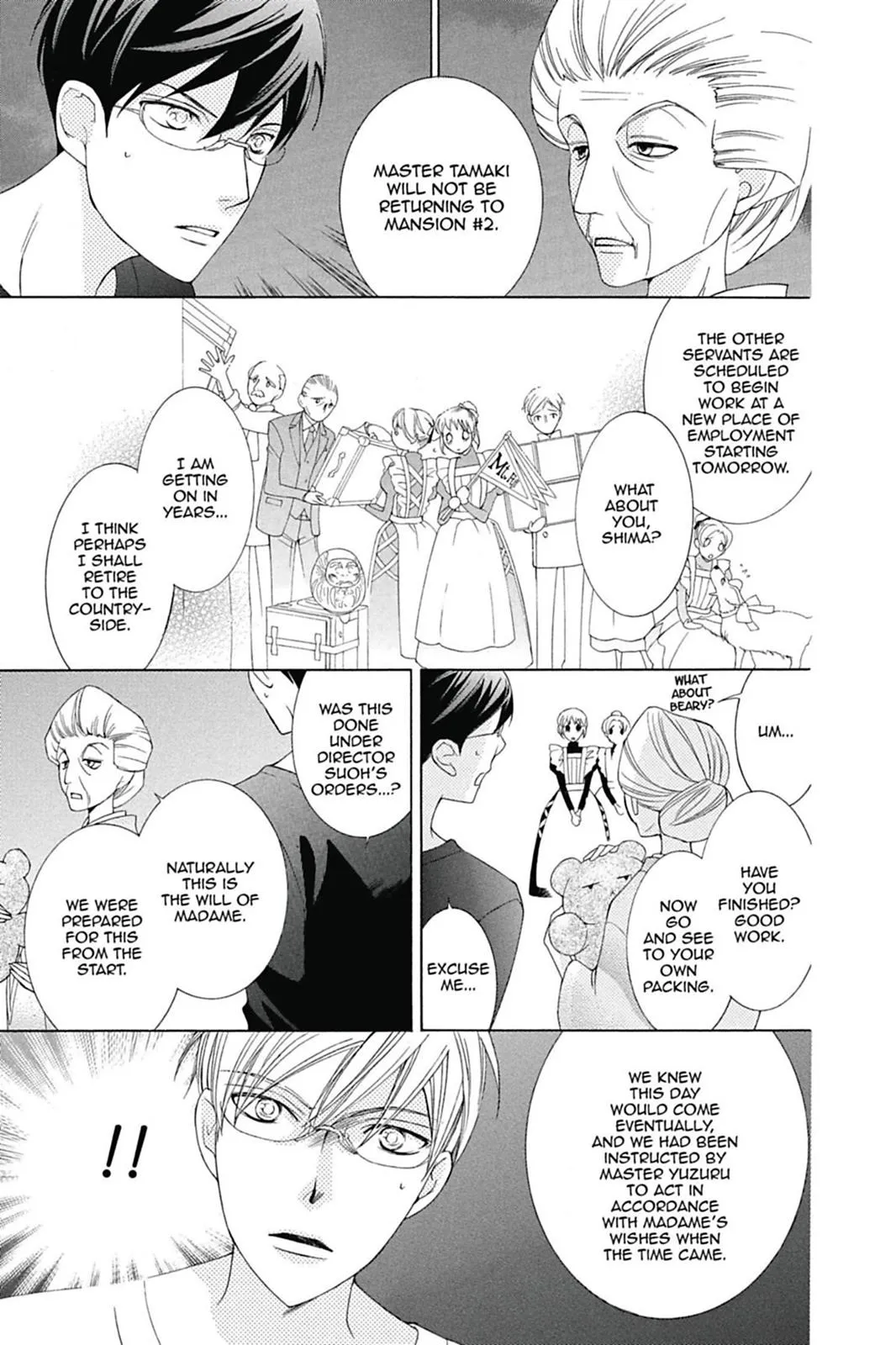 Read Ouran High School Host Club (en) Manga Online