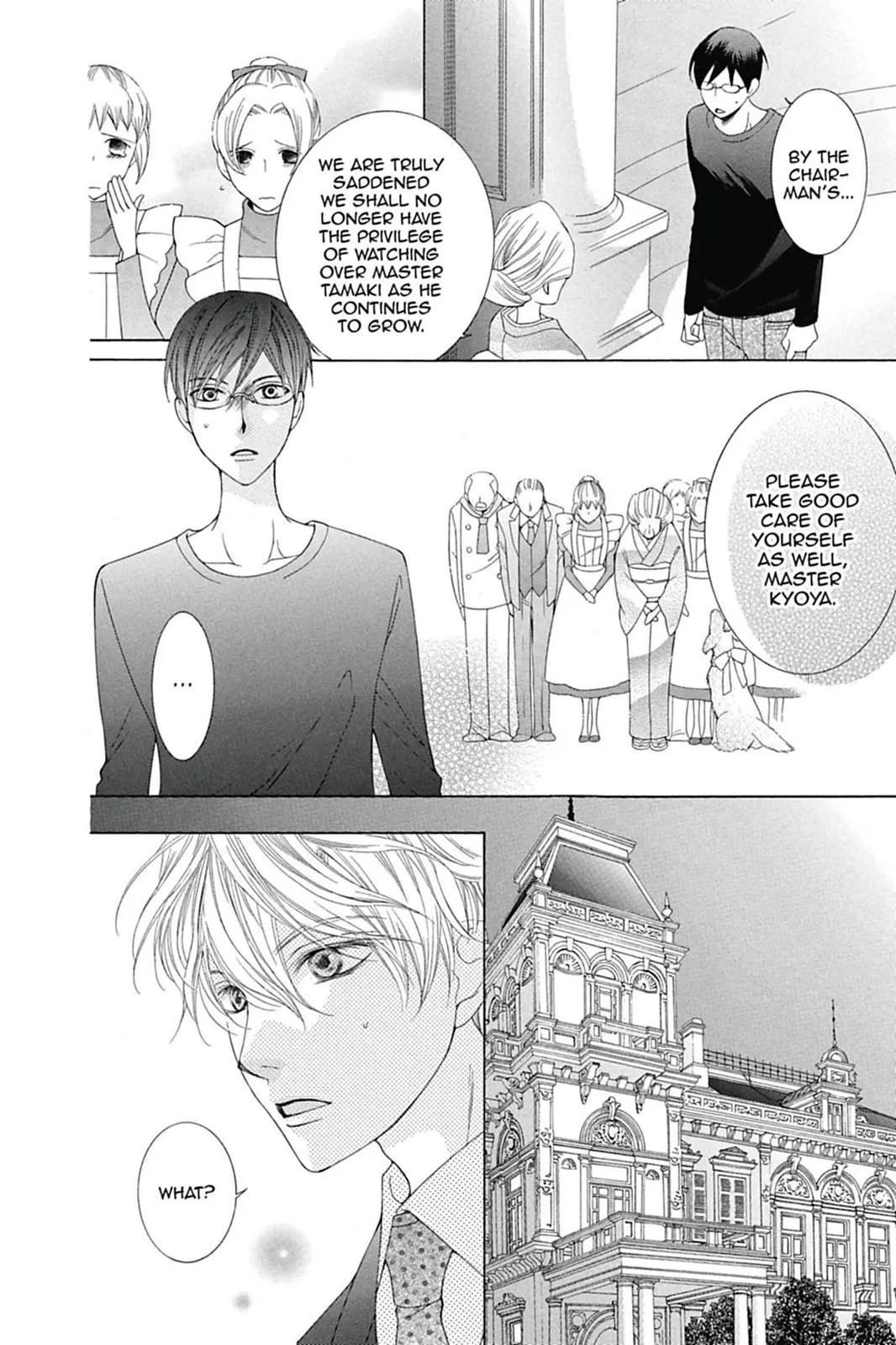 Read Ouran High School Host Club (en) Manga Online
