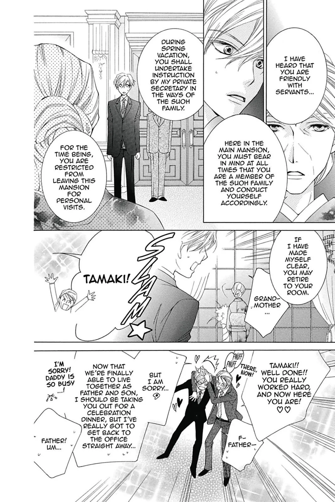 Read Ouran High School Host Club (en) Manga Online