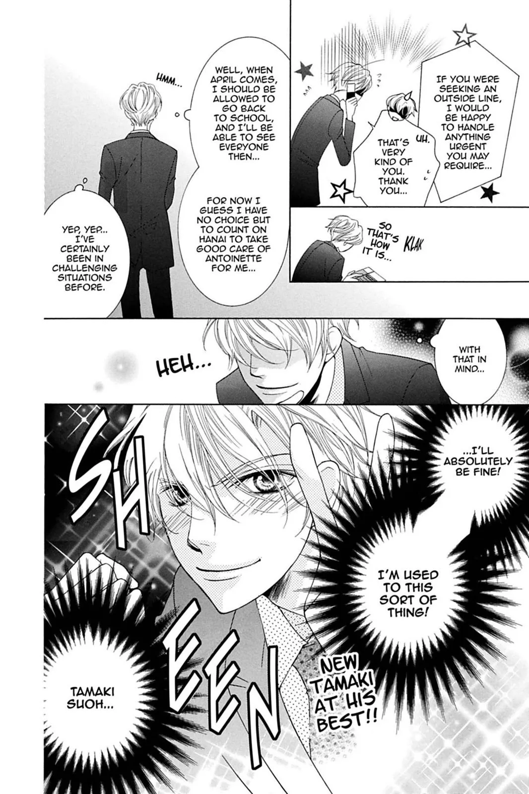 Read Ouran High School Host Club (en) Manga Online