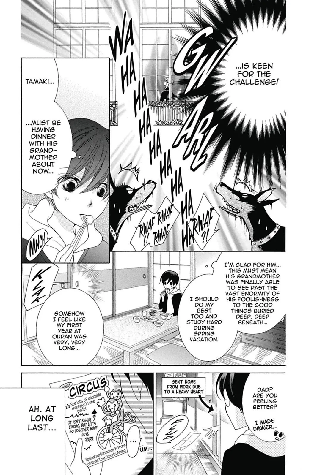 Read Ouran High School Host Club (en) Manga Online