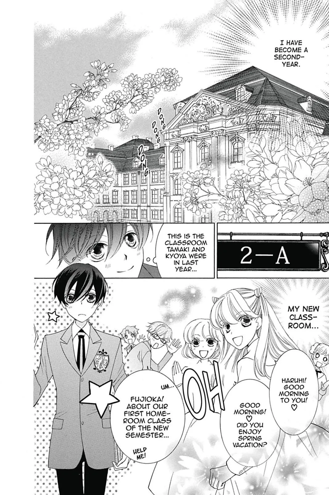 Read Ouran High School Host Club (en) Manga Online