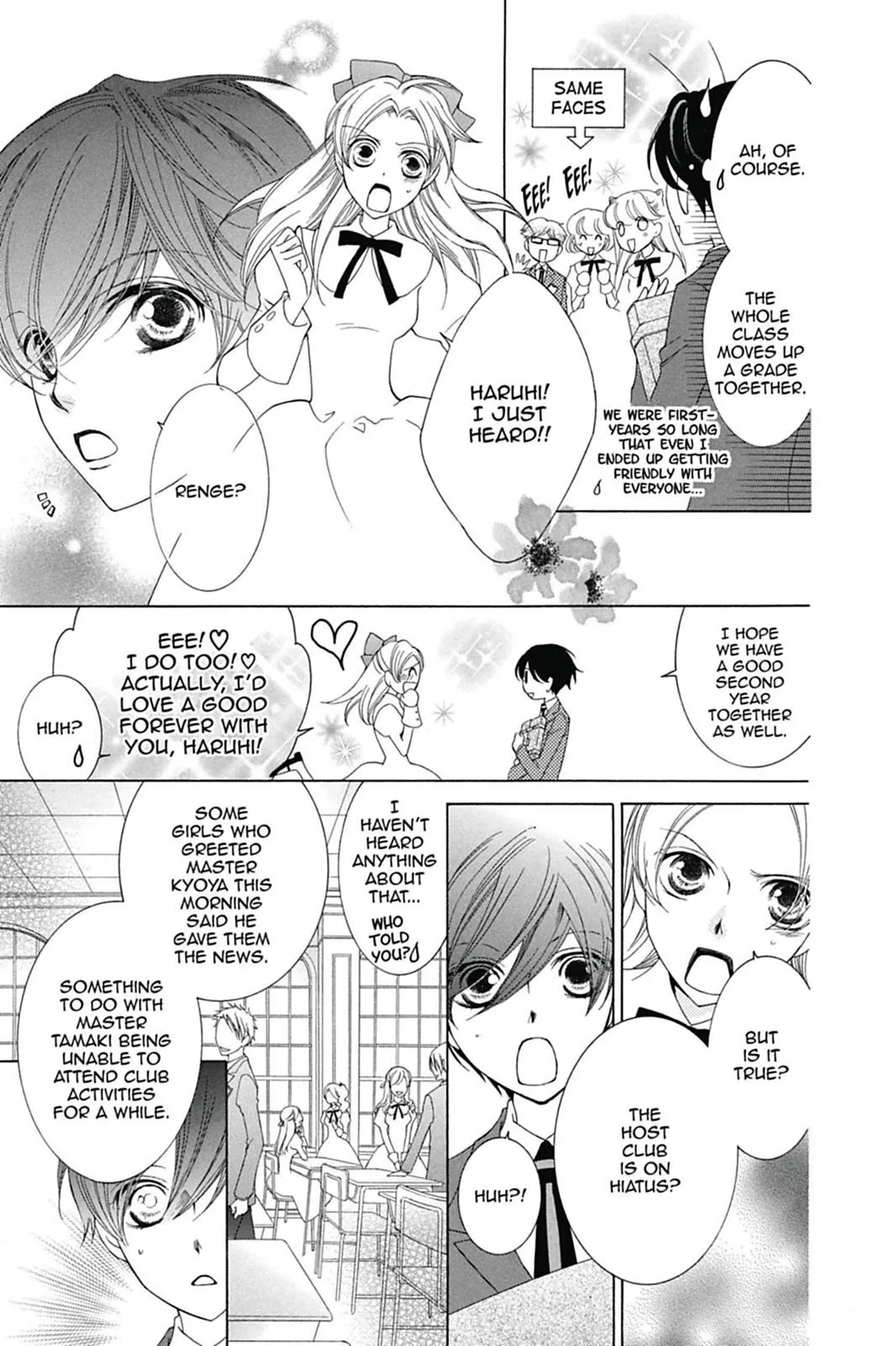 Read Ouran High School Host Club (en) Manga Online