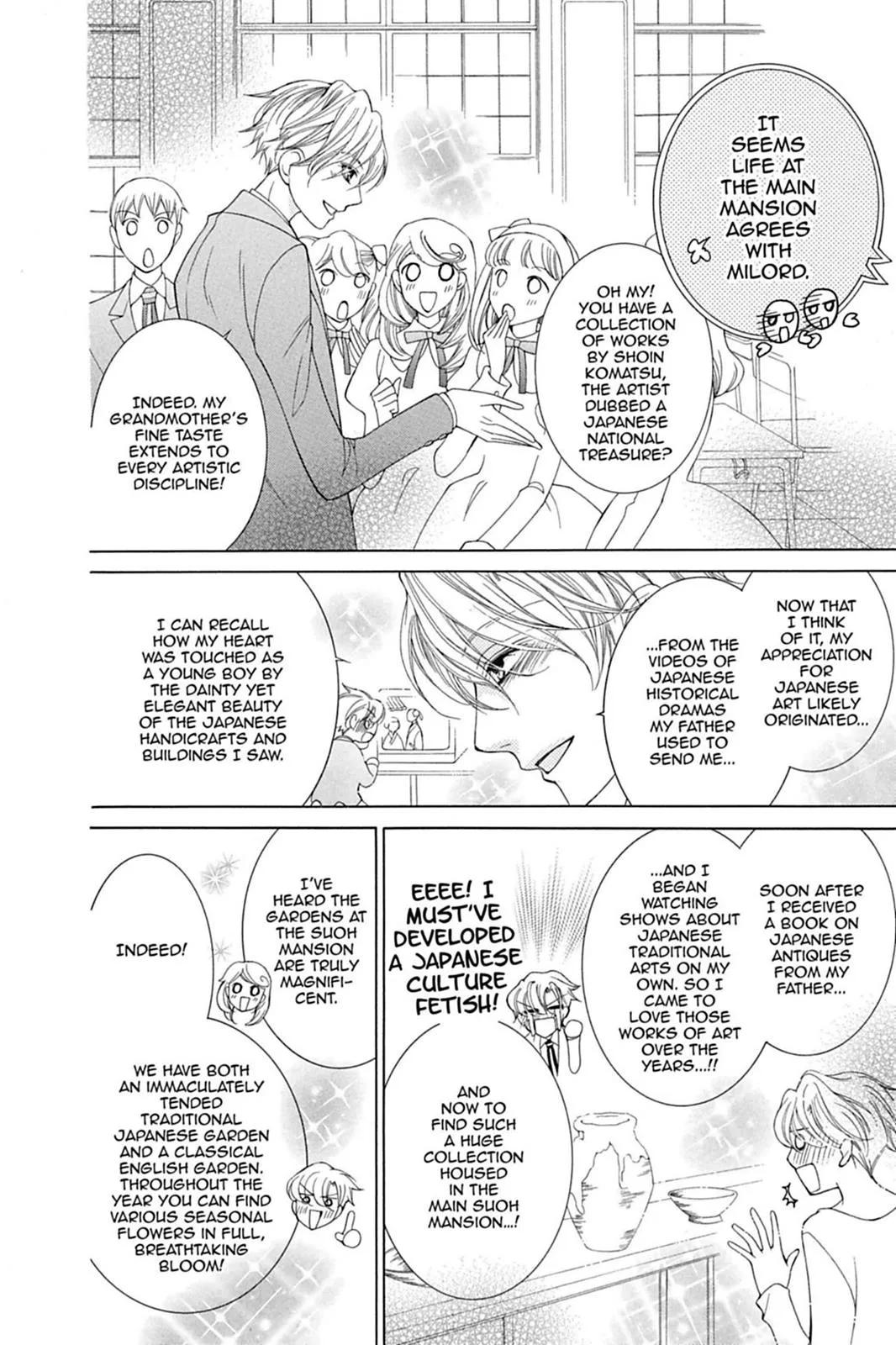 Read Ouran High School Host Club (en) Manga Online