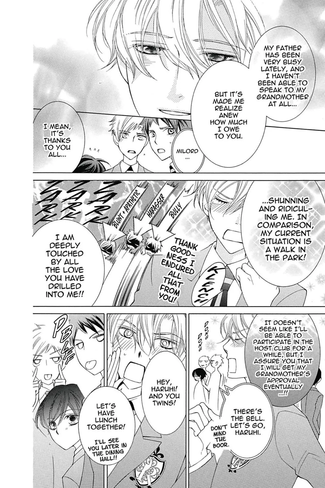 Read Ouran High School Host Club (en) Manga Online
