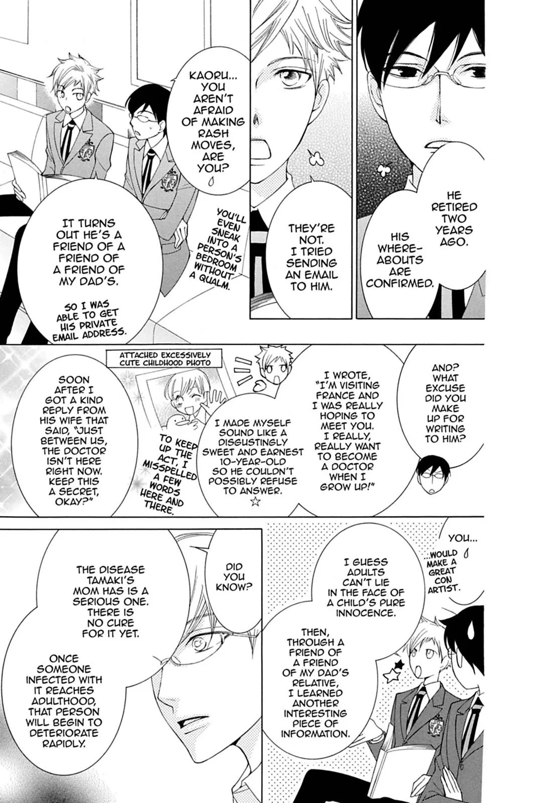 Read Ouran High School Host Club (en) Manga Online