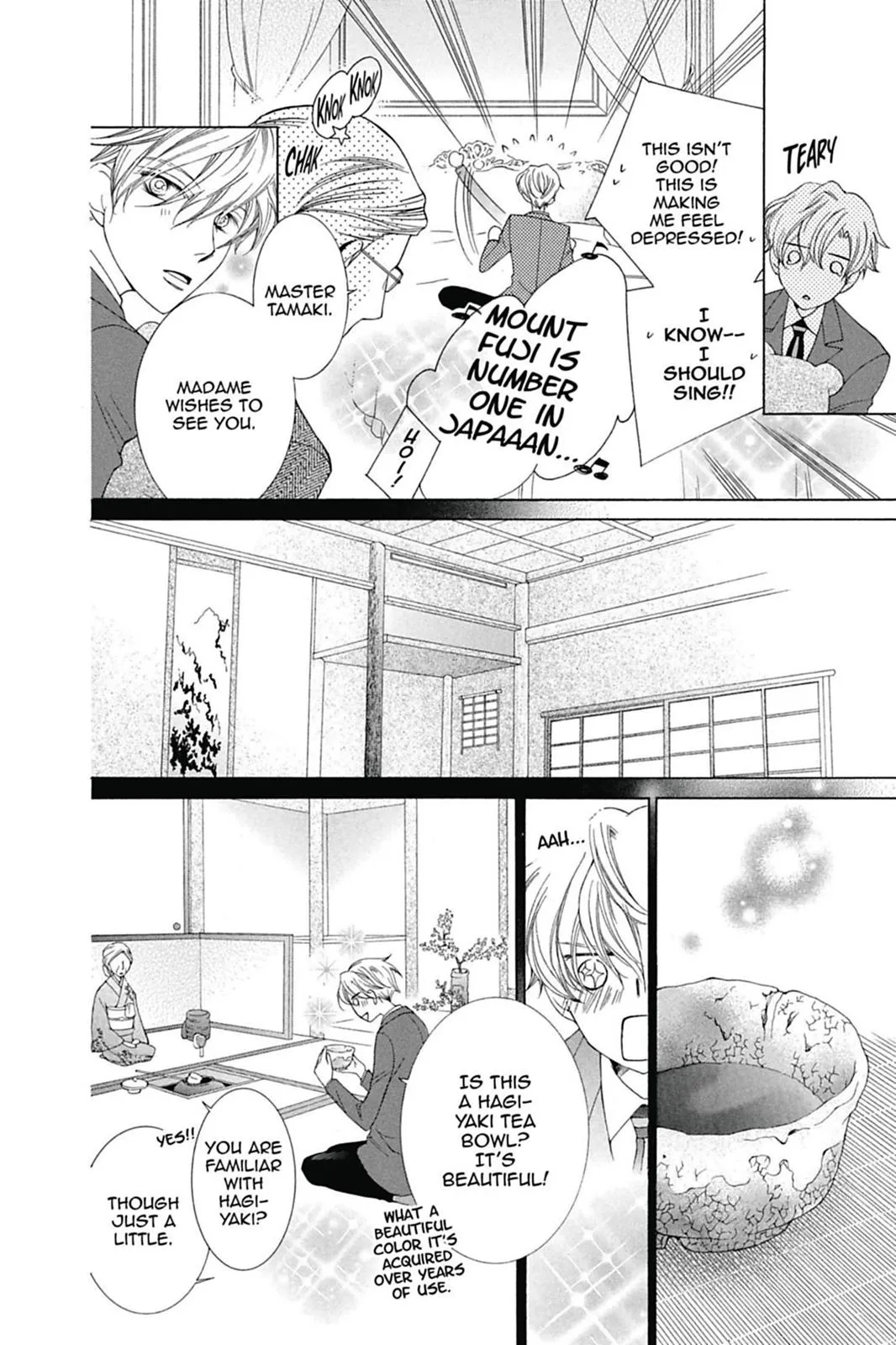 Read Ouran High School Host Club (en) Manga Online