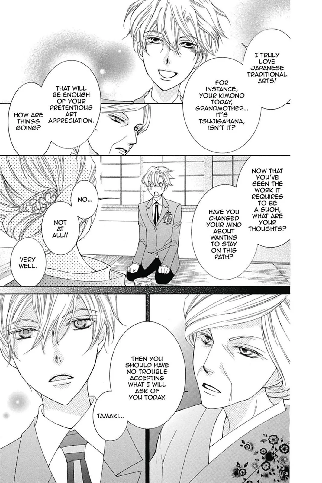 Read Ouran High School Host Club (en) Manga Online