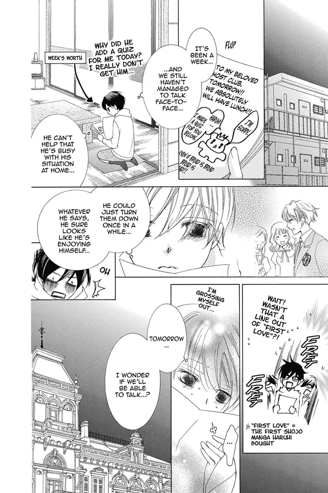 Read Ouran High School Host Club (en) Manga Online