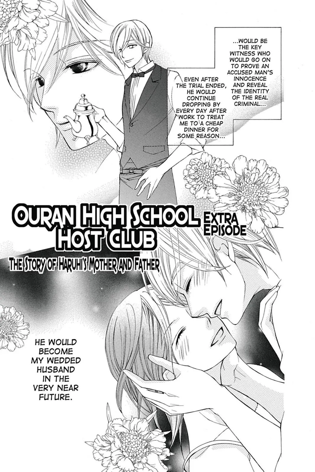 Read Ouran High School Host Club (en) Manga Online
