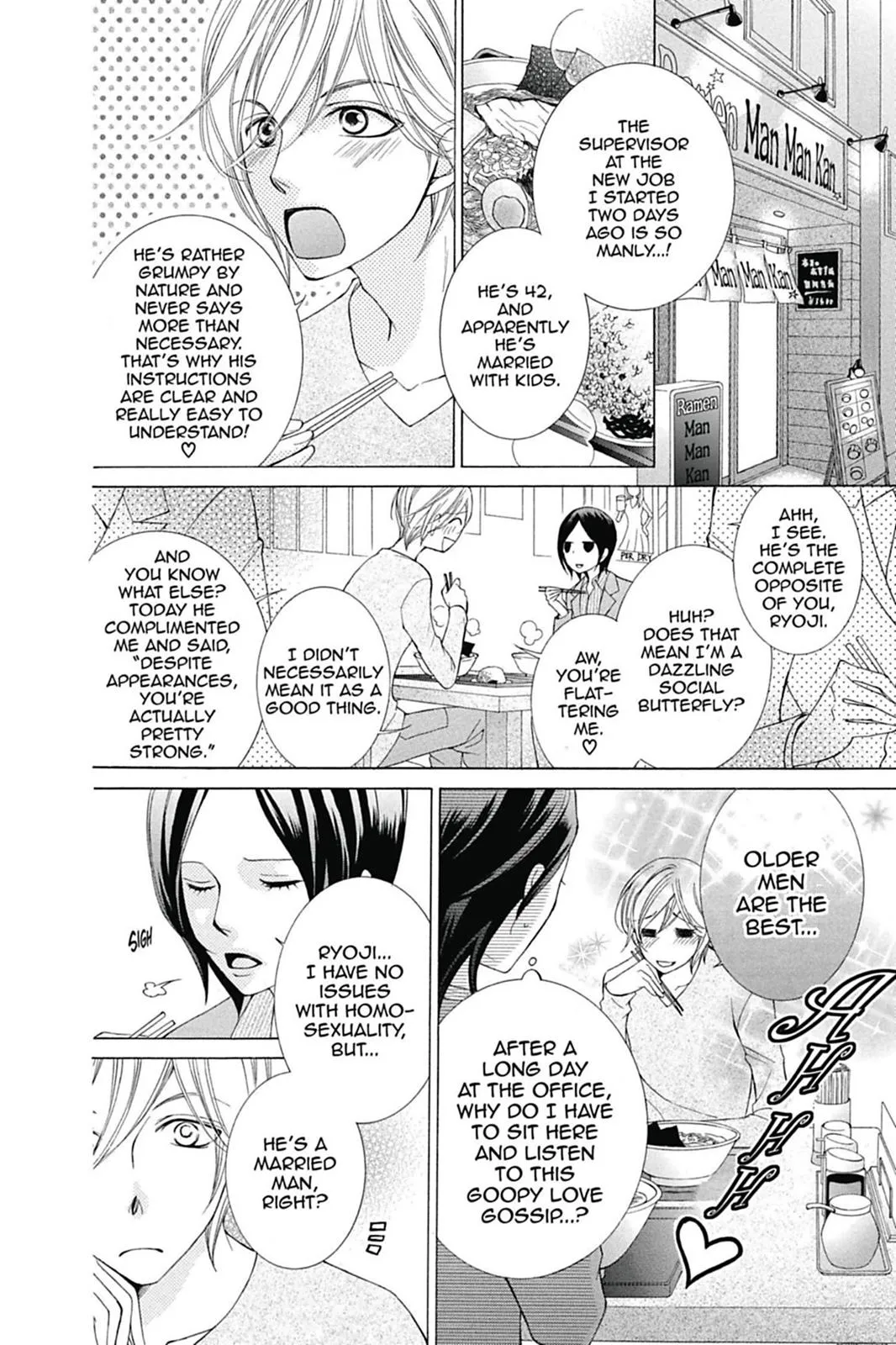 Read Ouran High School Host Club (en) Manga Online