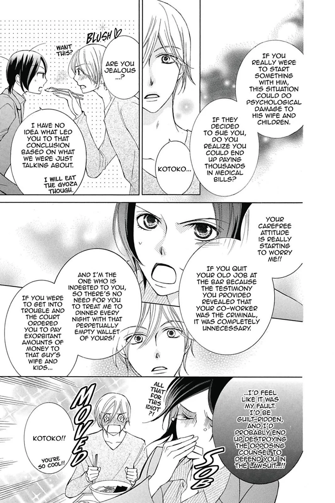 Read Ouran High School Host Club (en) Manga Online