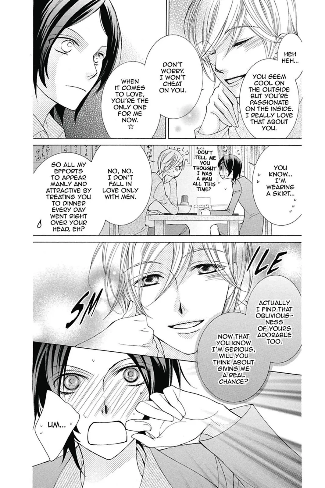 Read Ouran High School Host Club (en) Manga Online