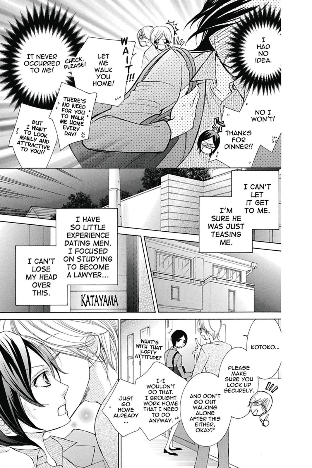 Read Ouran High School Host Club (en) Manga Online