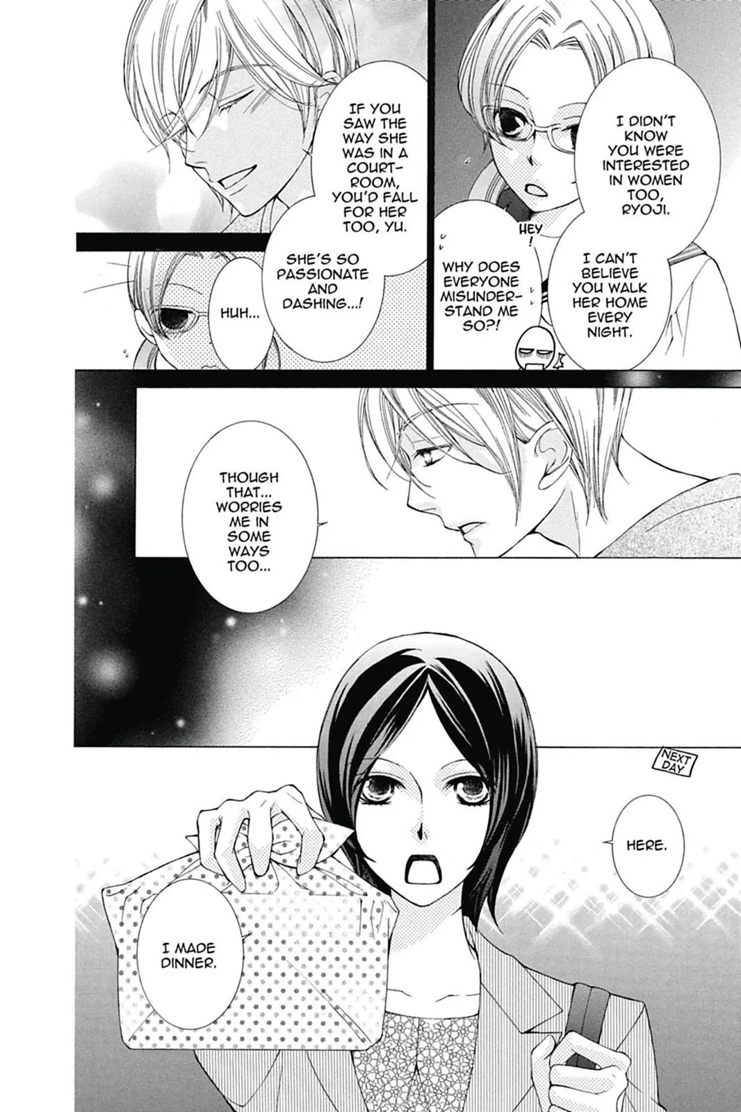 Read Ouran High School Host Club (en) Manga Online