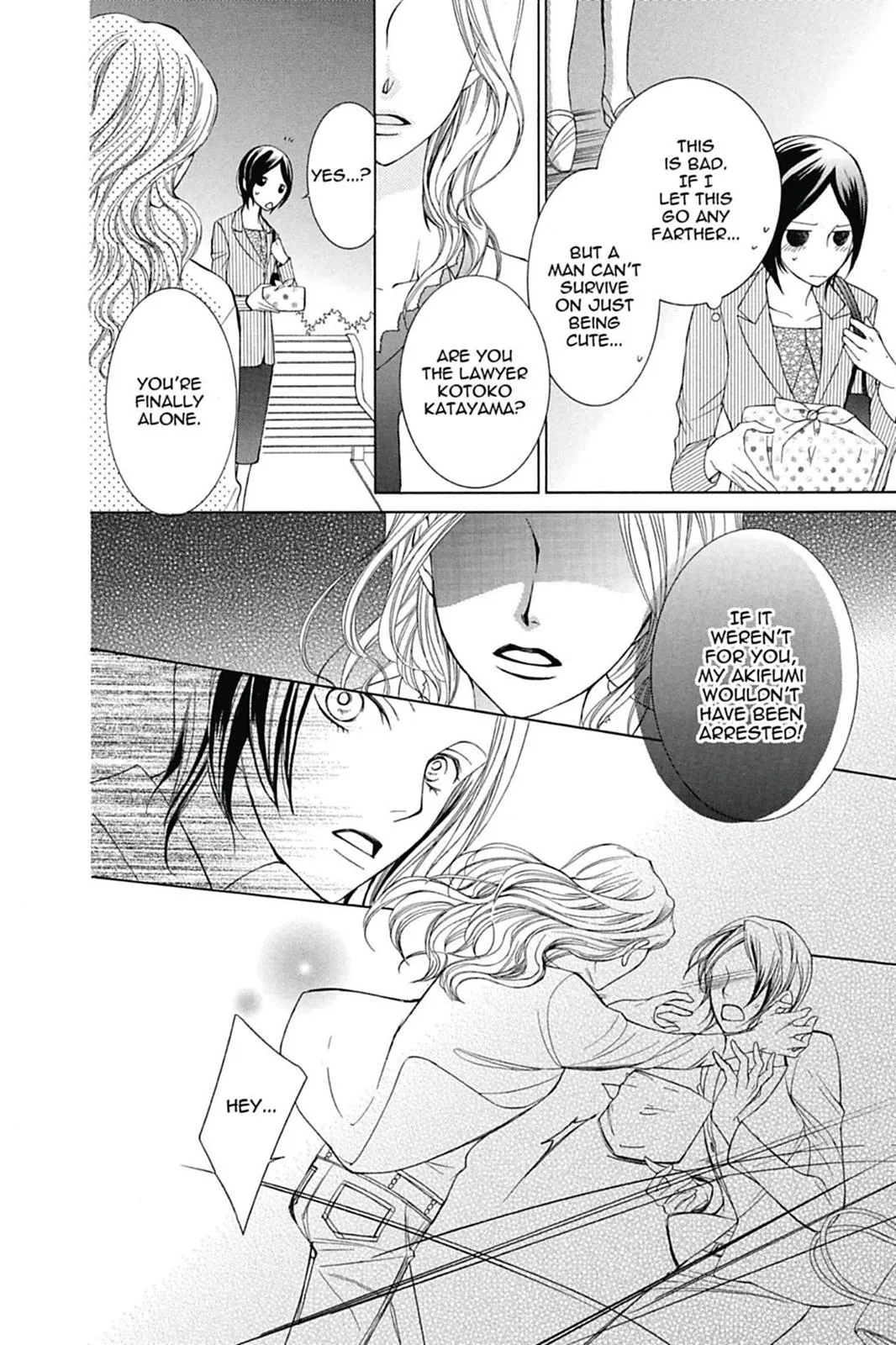 Read Ouran High School Host Club (en) Manga Online