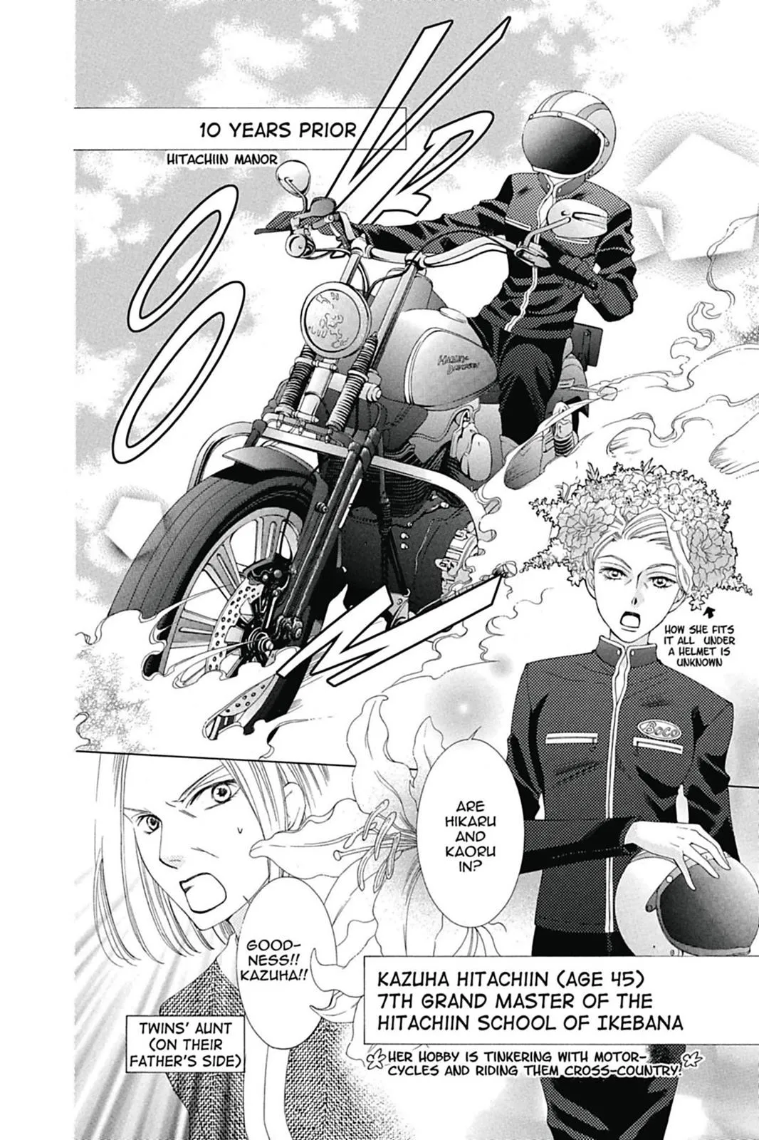 Read Ouran High School Host Club (en) Manga Online