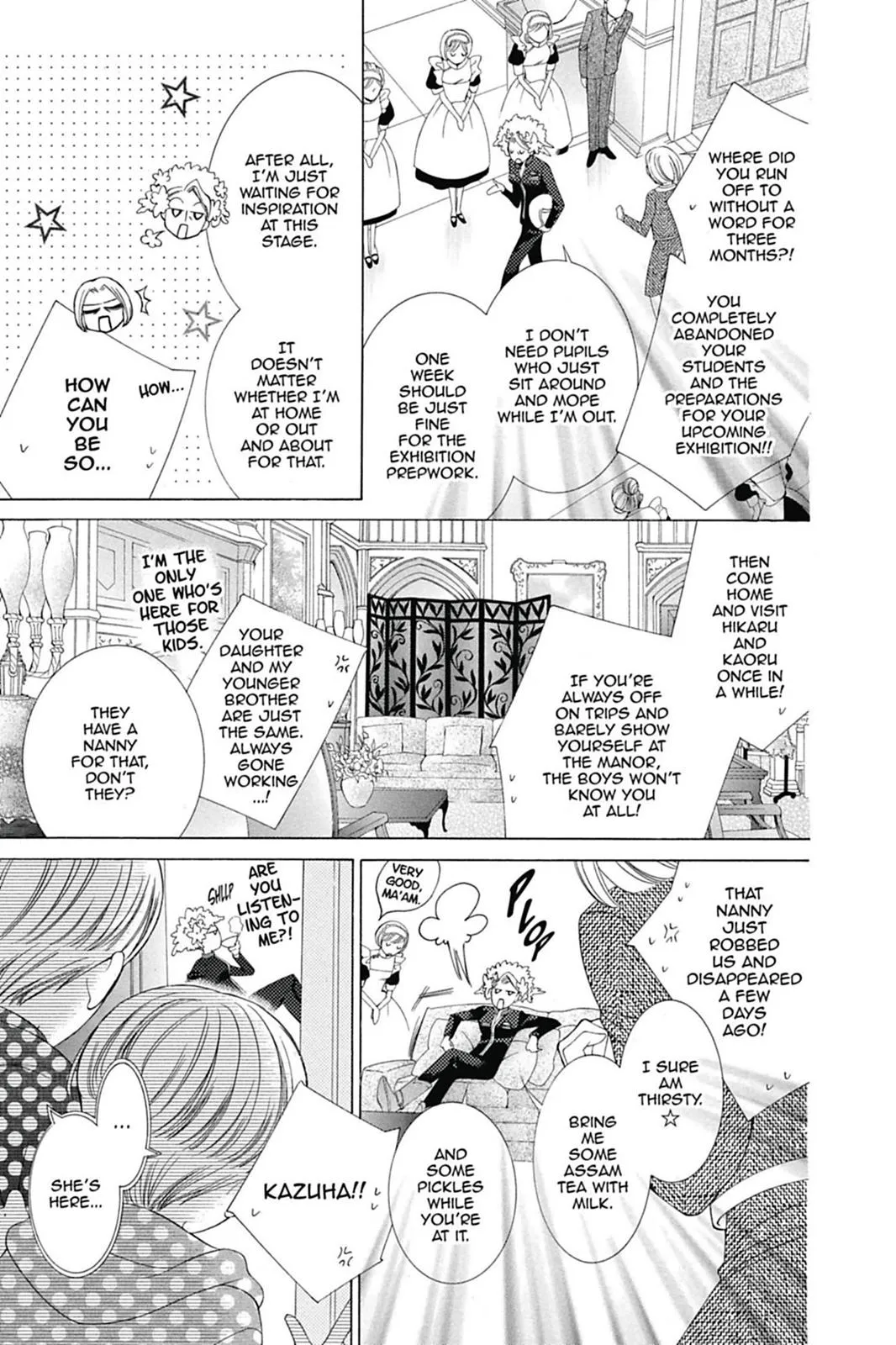 Read Ouran High School Host Club (en) Manga Online