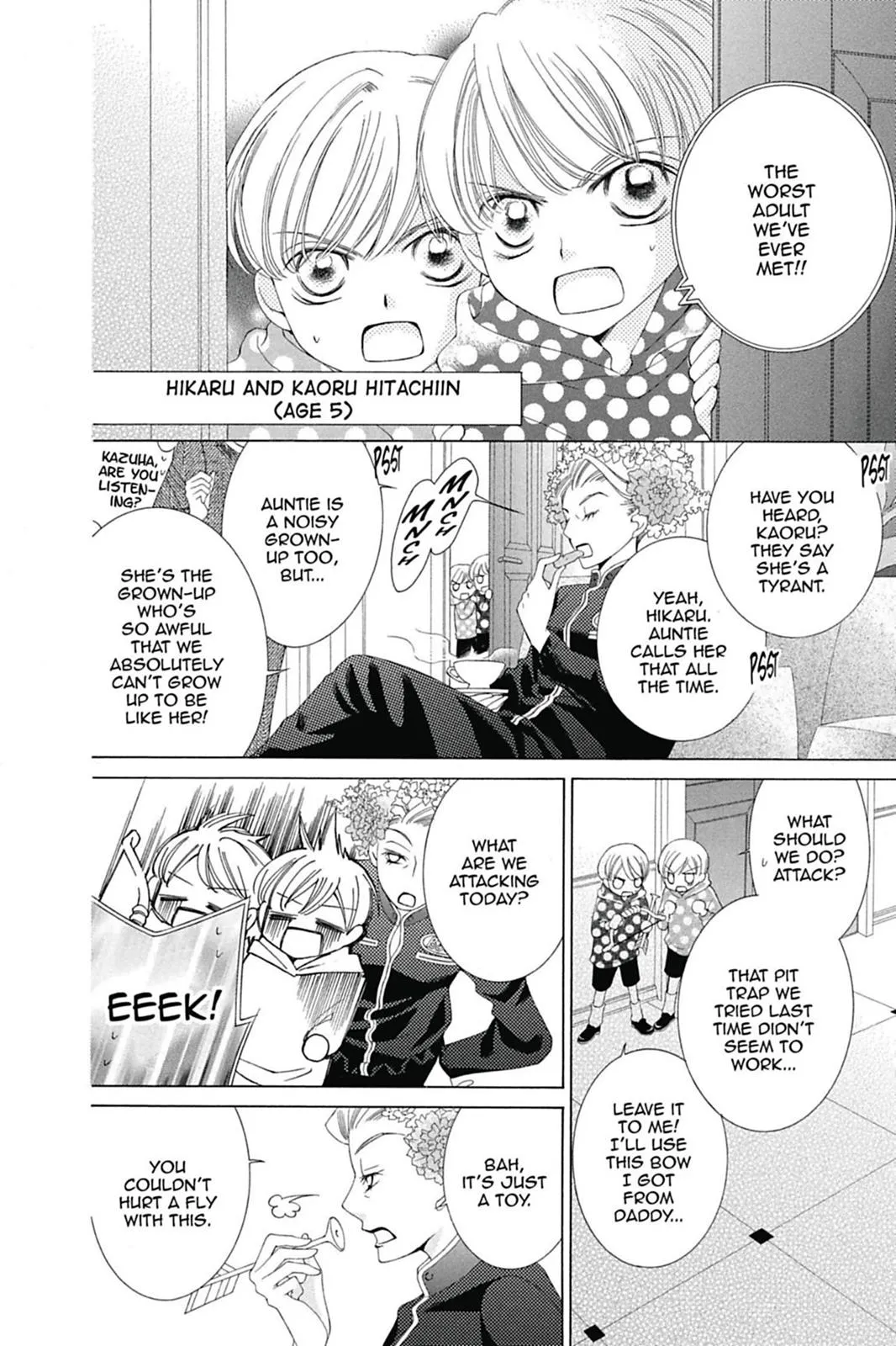 Read Ouran High School Host Club (en) Manga Online