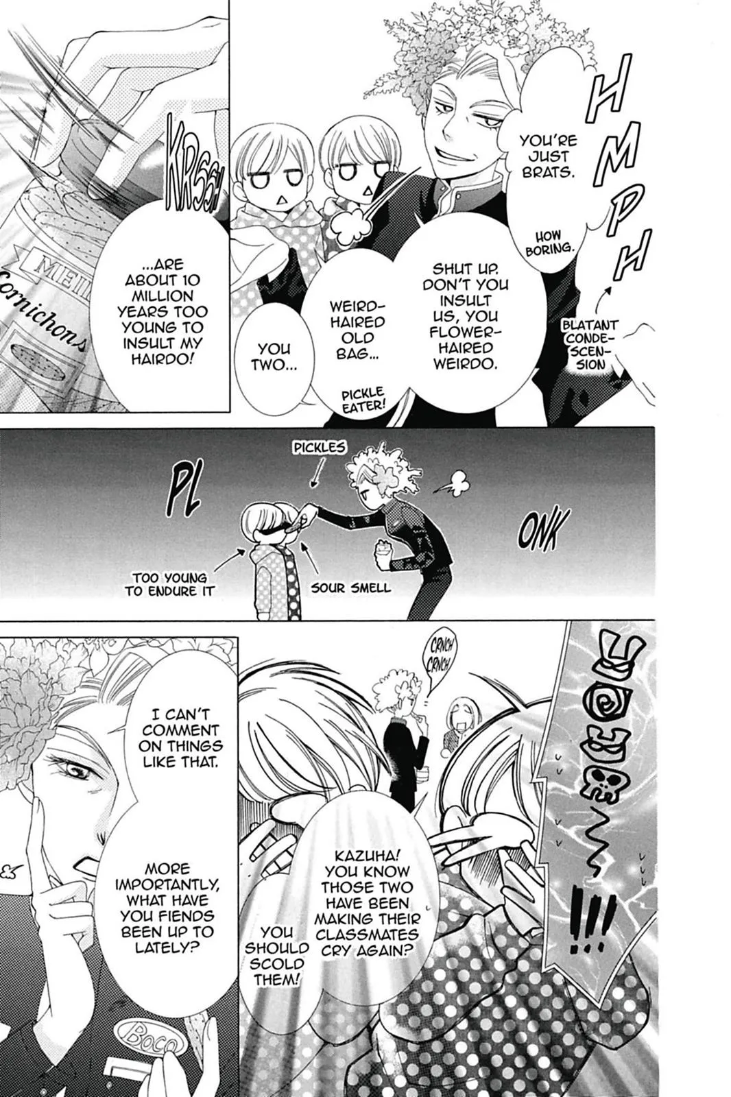 Read Ouran High School Host Club (en) Manga Online