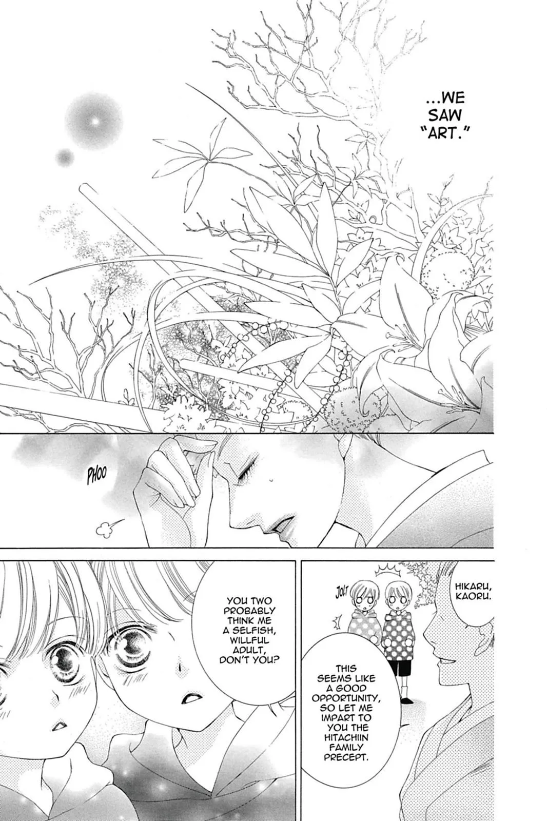 Read Ouran High School Host Club (en) Manga Online