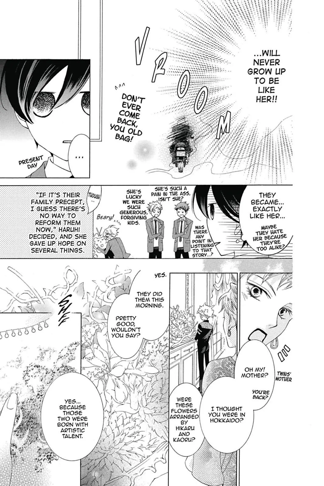 Read Ouran High School Host Club (en) Manga Online