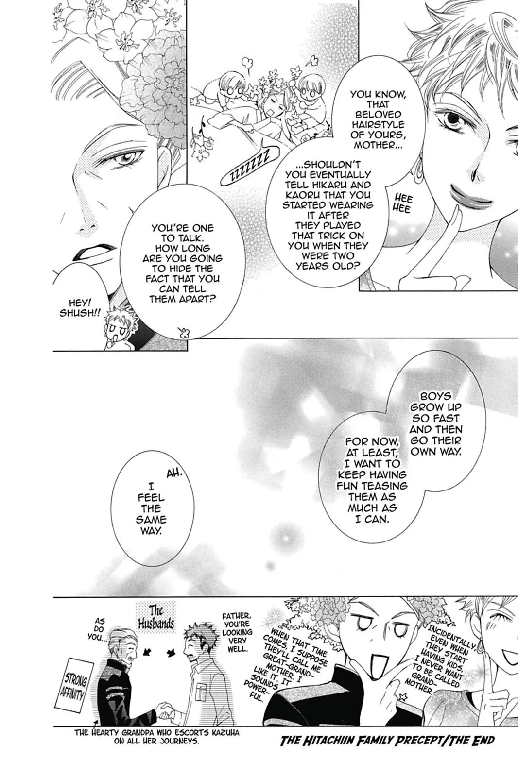 Read Ouran High School Host Club (en) Manga Online