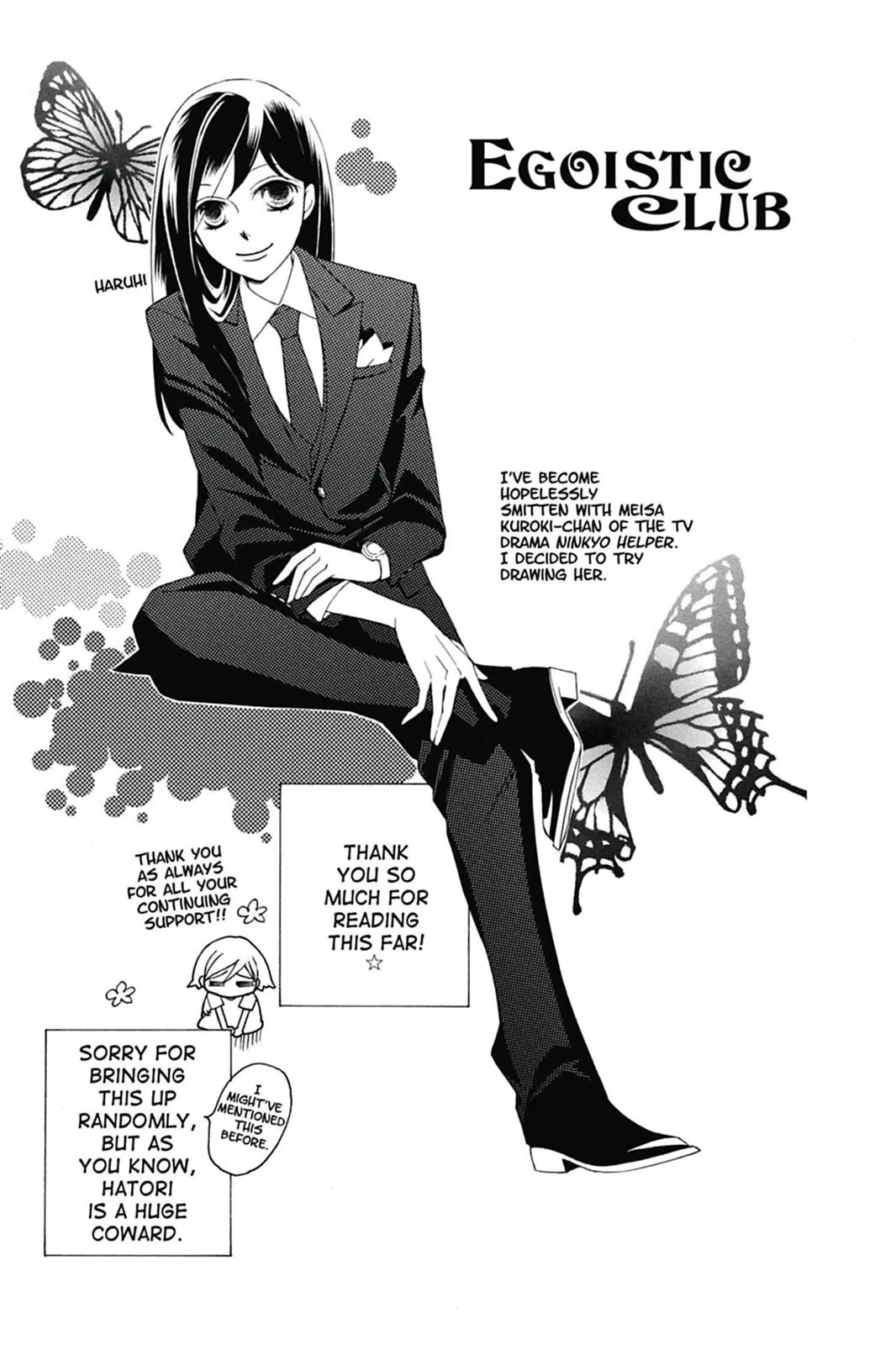 Read Ouran High School Host Club (en) Manga Online