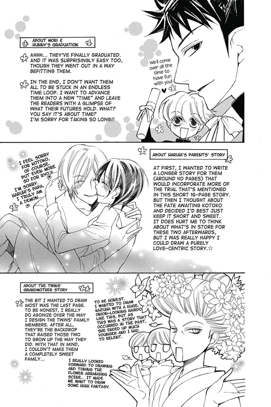 Read Ouran High School Host Club (en) Manga Online