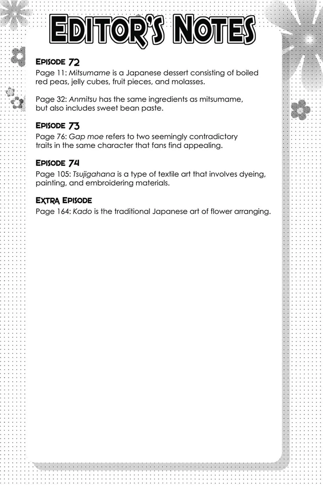 Read Ouran High School Host Club (en) Manga Online