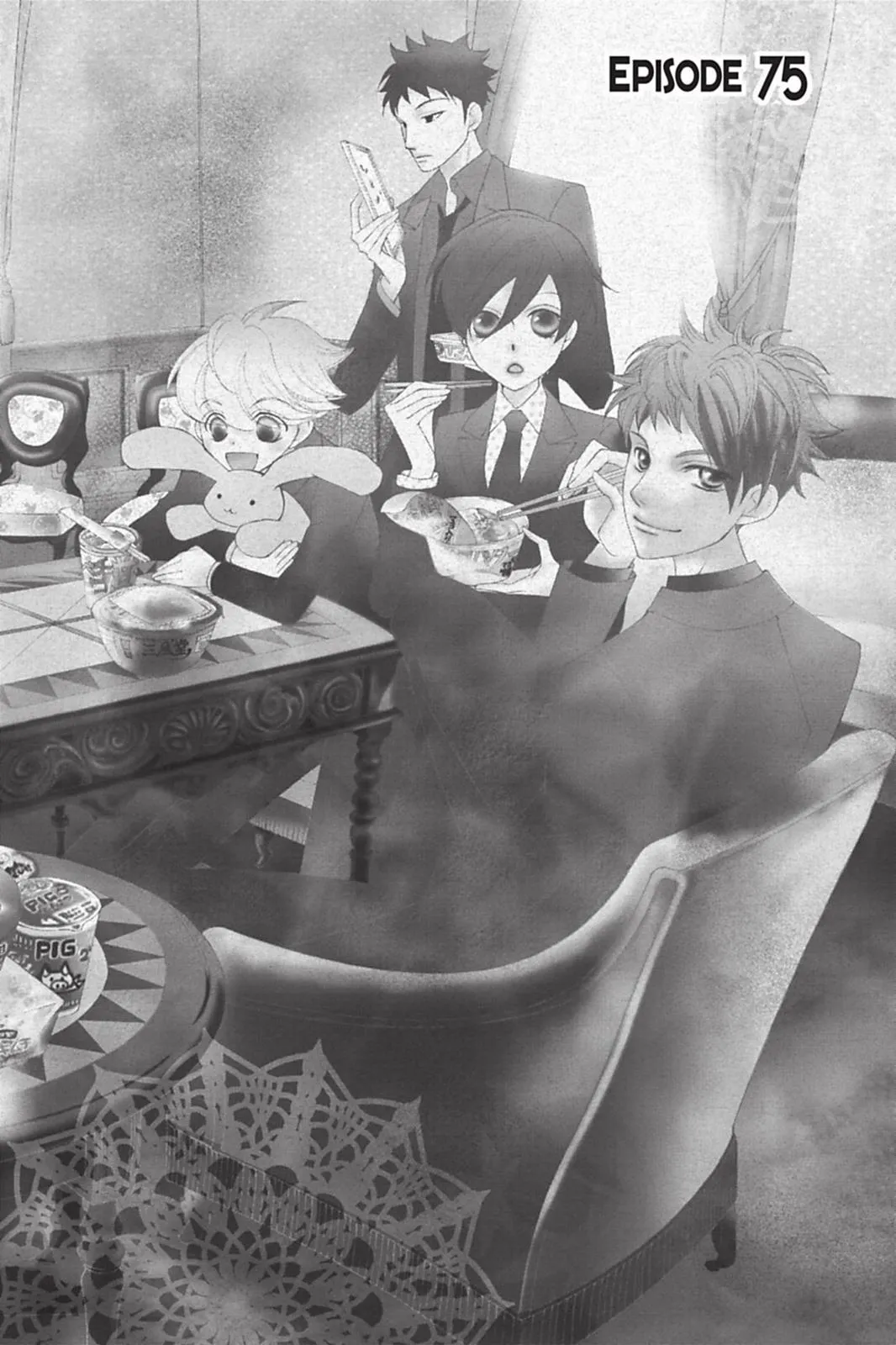 Read Ouran High School Host Club (en) Manga Online