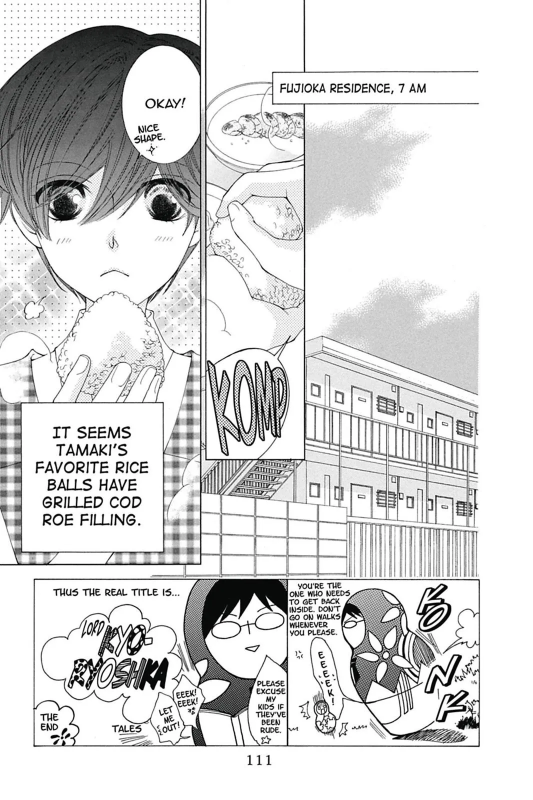 Read Ouran High School Host Club (en) Manga Online