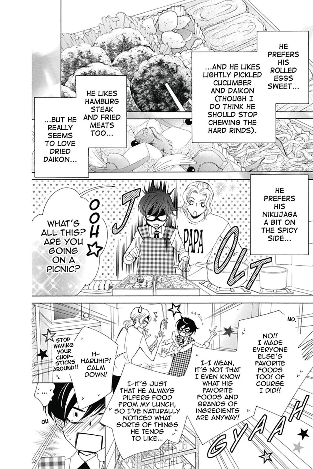Read Ouran High School Host Club (en) Manga Online