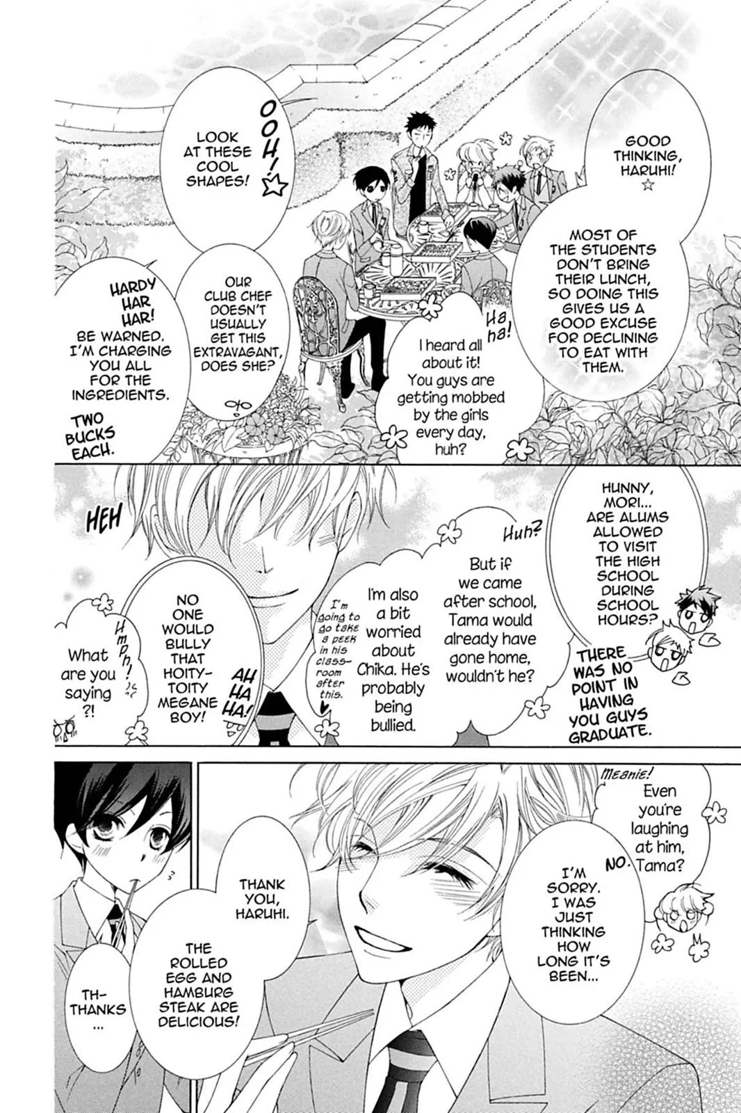 Read Ouran High School Host Club (en) Manga Online