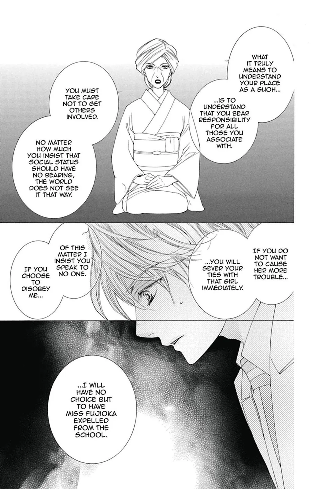 Read Ouran High School Host Club (en) Manga Online