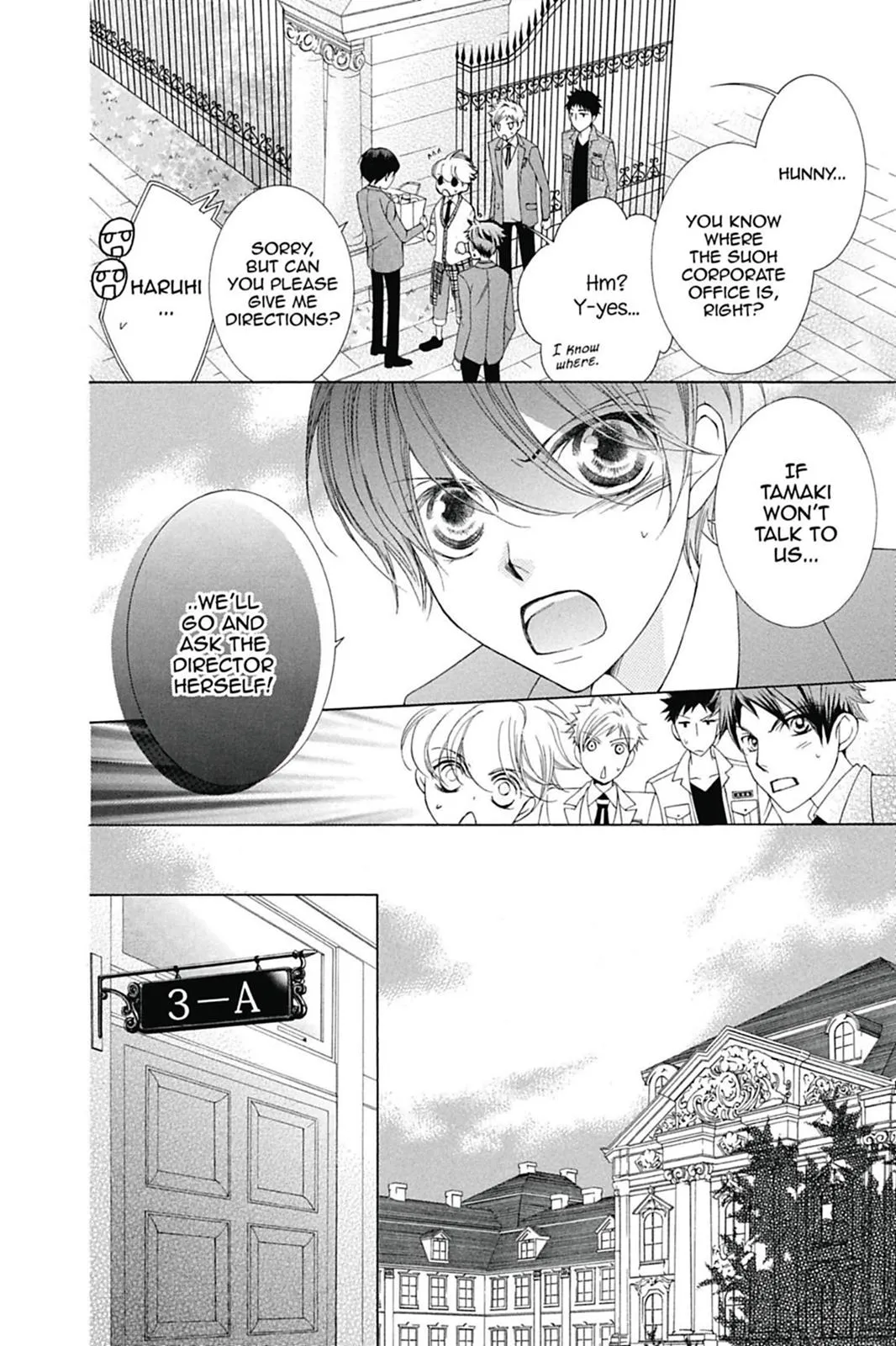 Read Ouran High School Host Club (en) Manga Online