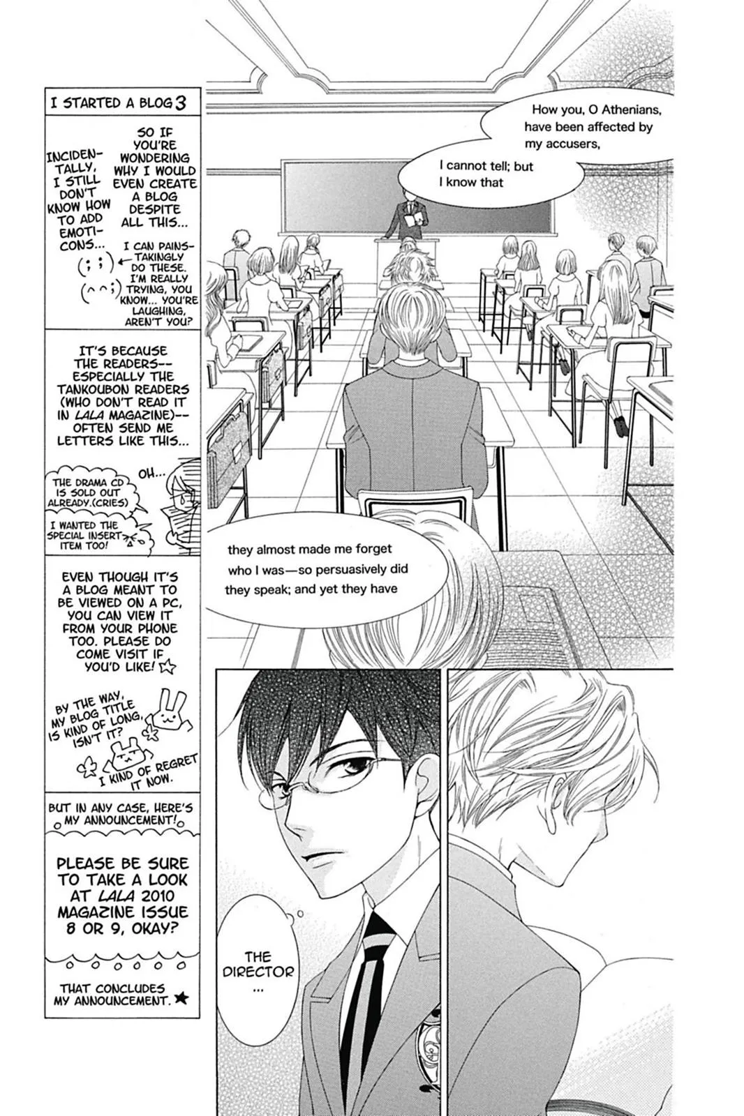 Read Ouran High School Host Club (en) Manga Online