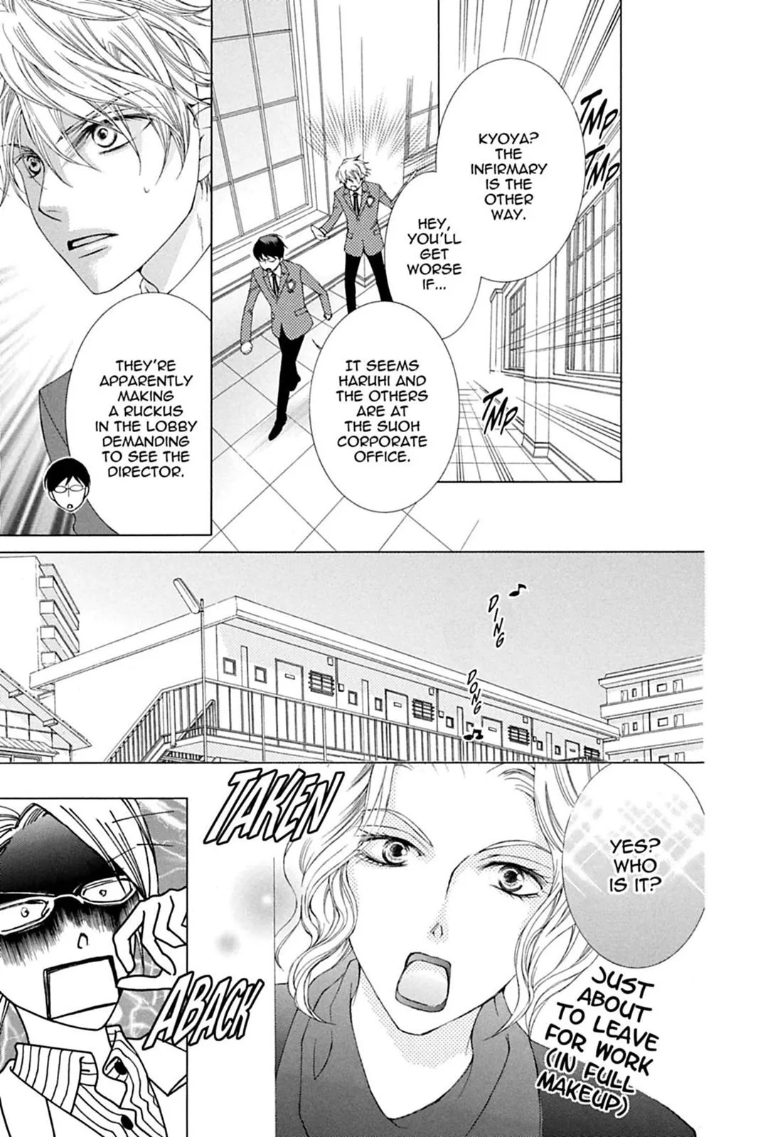 Read Ouran High School Host Club (en) Manga Online
