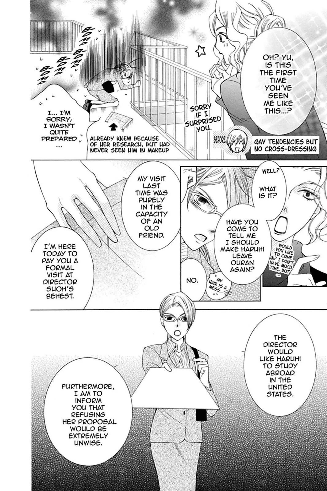 Read Ouran High School Host Club (en) Manga Online