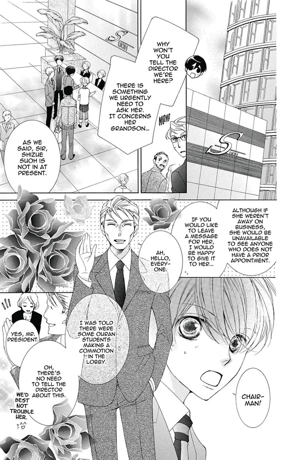 Read Ouran High School Host Club (en) Manga Online