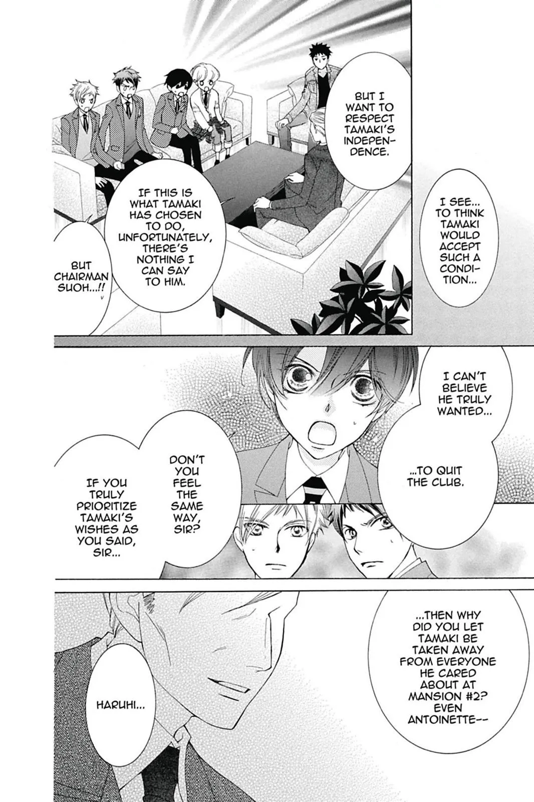 Read Ouran High School Host Club (en) Manga Online