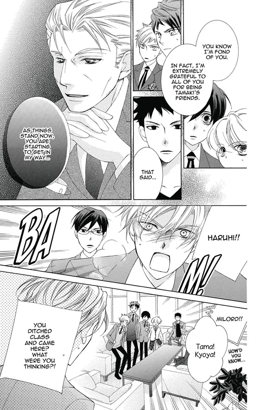 Read Ouran High School Host Club (en) Manga Online