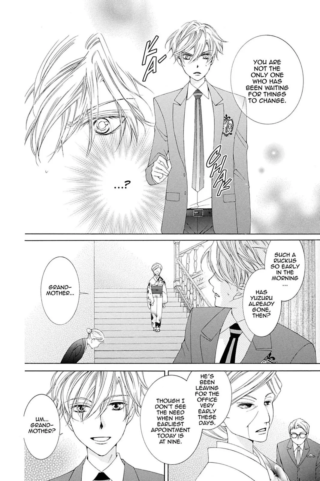 Read Ouran High School Host Club (en) Manga Online