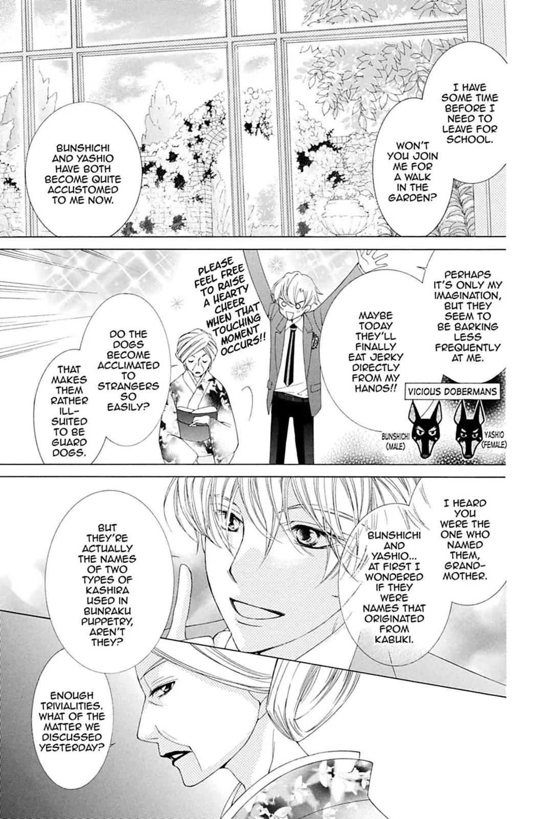 Read Ouran High School Host Club (en) Manga Online