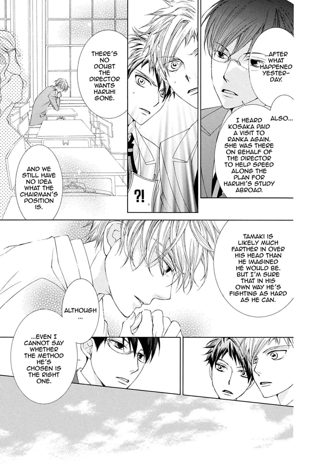 Read Ouran High School Host Club (en) Manga Online