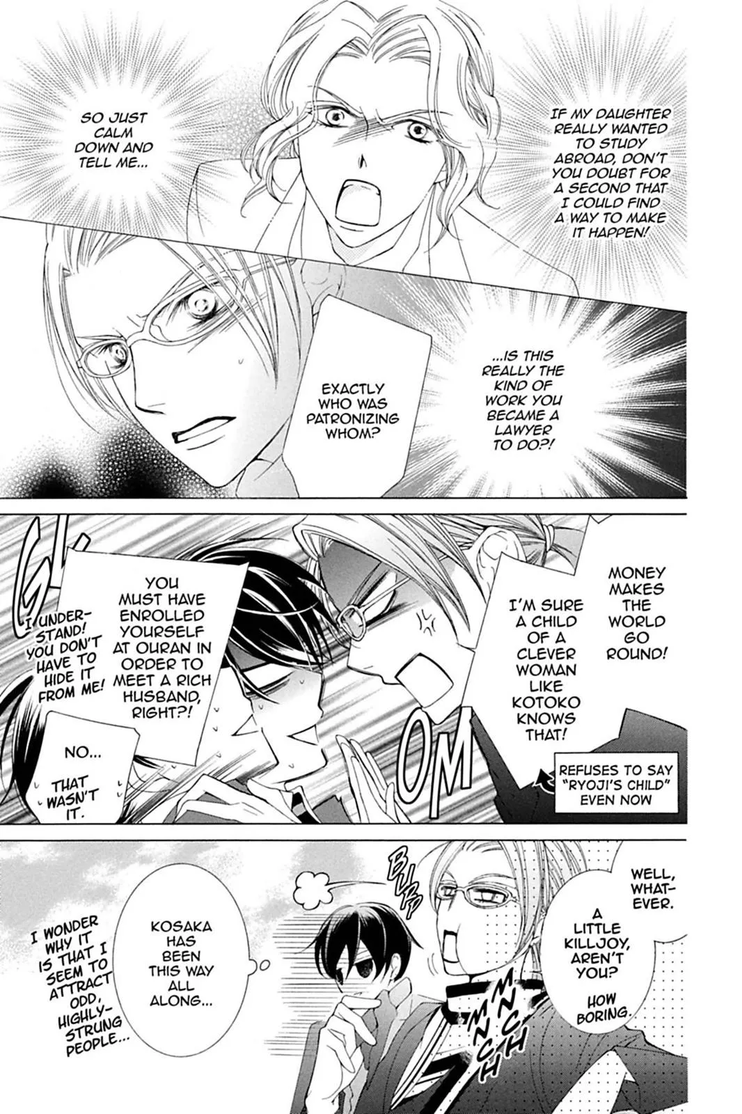 Read Ouran High School Host Club (en) Manga Online