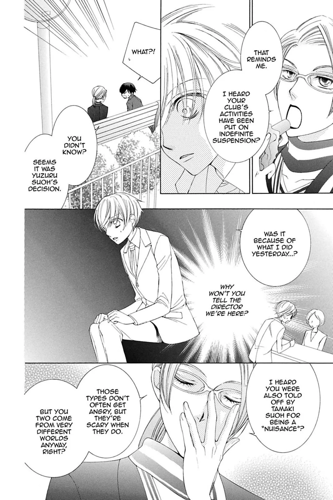 Read Ouran High School Host Club (en) Manga Online