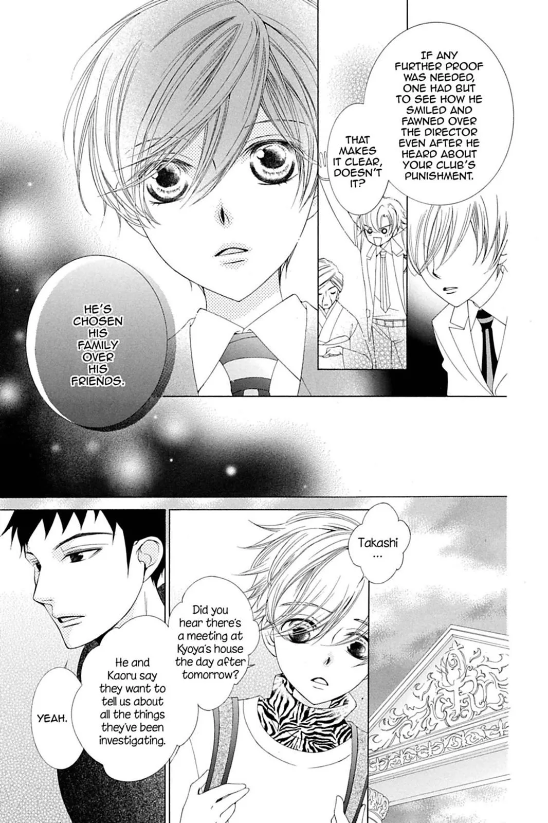 Read Ouran High School Host Club (en) Manga Online