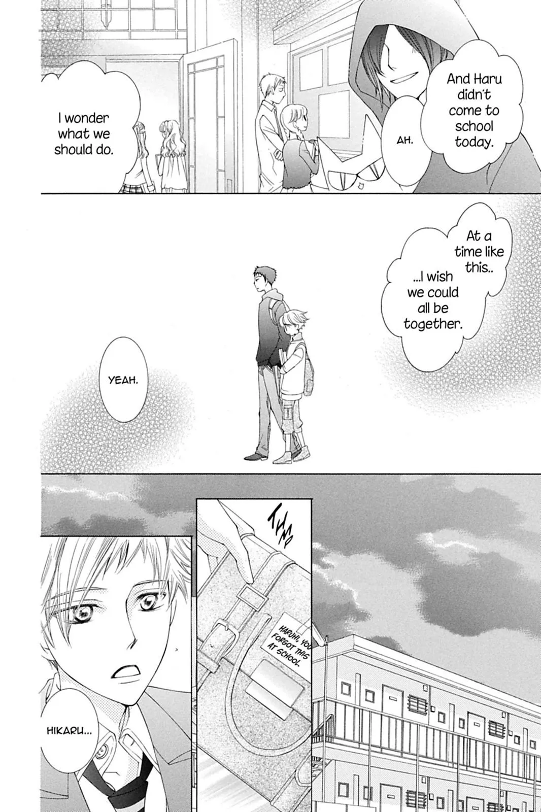 Read Ouran High School Host Club (en) Manga Online