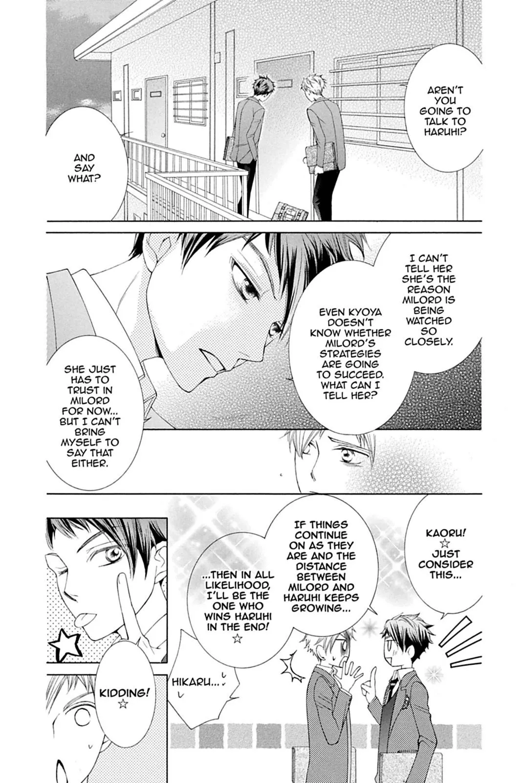 Read Ouran High School Host Club (en) Manga Online